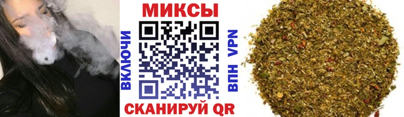 OMG маркетплейс  Лесной  БУТИРАТ BDO 