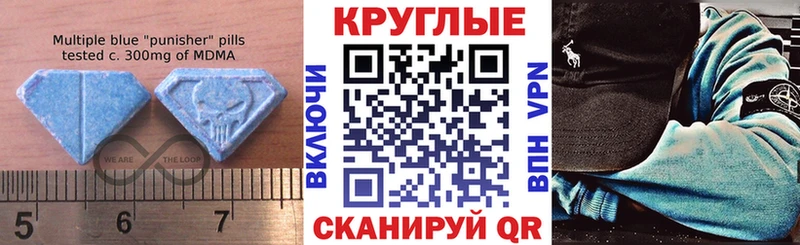 ЭКСТАЗИ VHQ  OMG зеркало  Лесной 