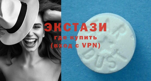 PSILOCYBIN Аркадак
