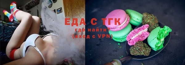 PSILOCYBIN Аркадак