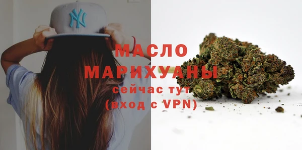 бошки Арсеньев