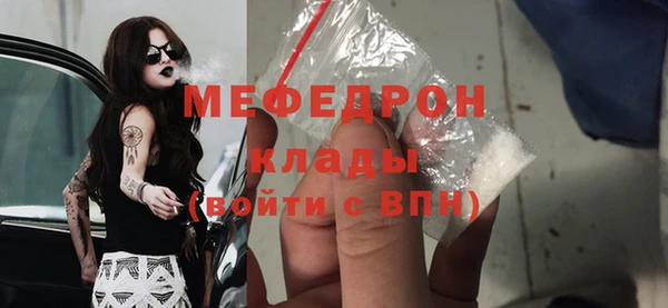 PSILOCYBIN Аркадак