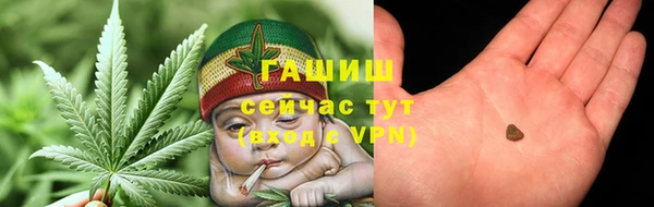 бошки Арсеньев