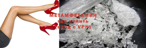 хмурый Нязепетровск