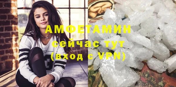 соль курить ск Нягань