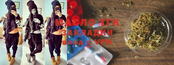 PSILOCYBIN Аркадак