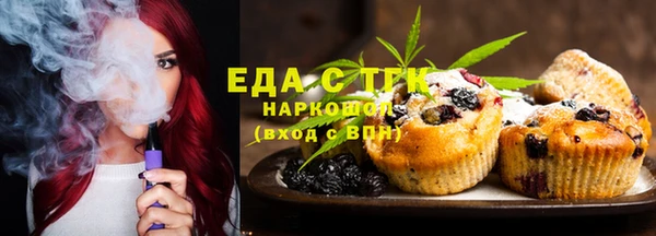 хмурый Нязепетровск